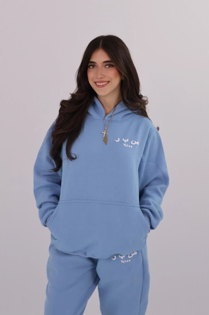 - Powder Blue Sabr Hoodie