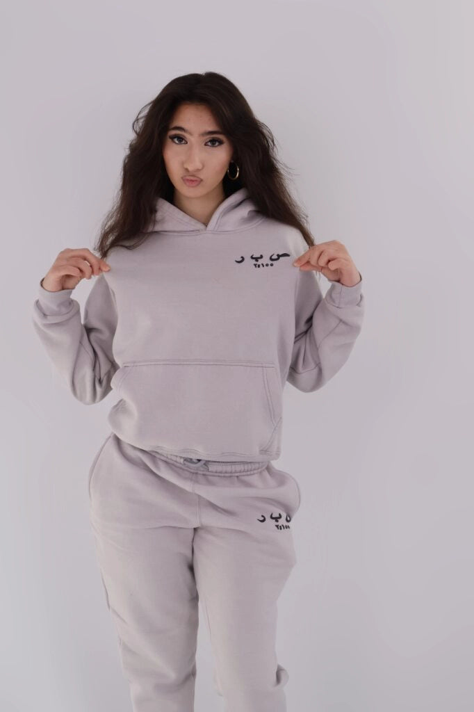 Pre Order - Grey Sabr Pants