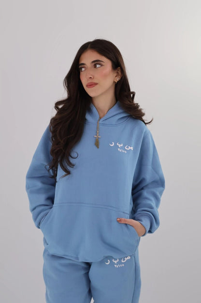 - Powder Blue Sabr Pants
