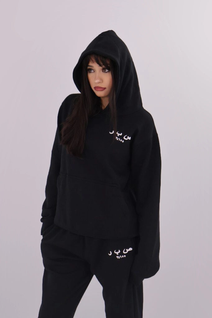 Pre Order - Black Sabr Hoodie