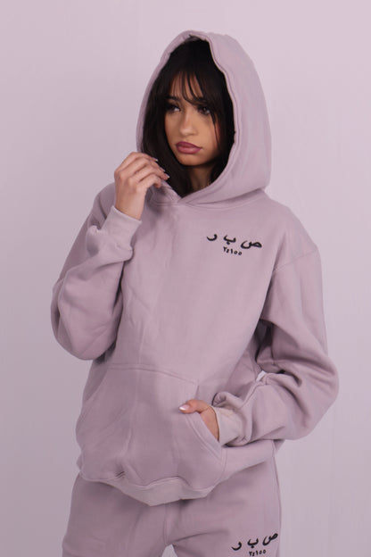 - Grey Sabr Hoodie