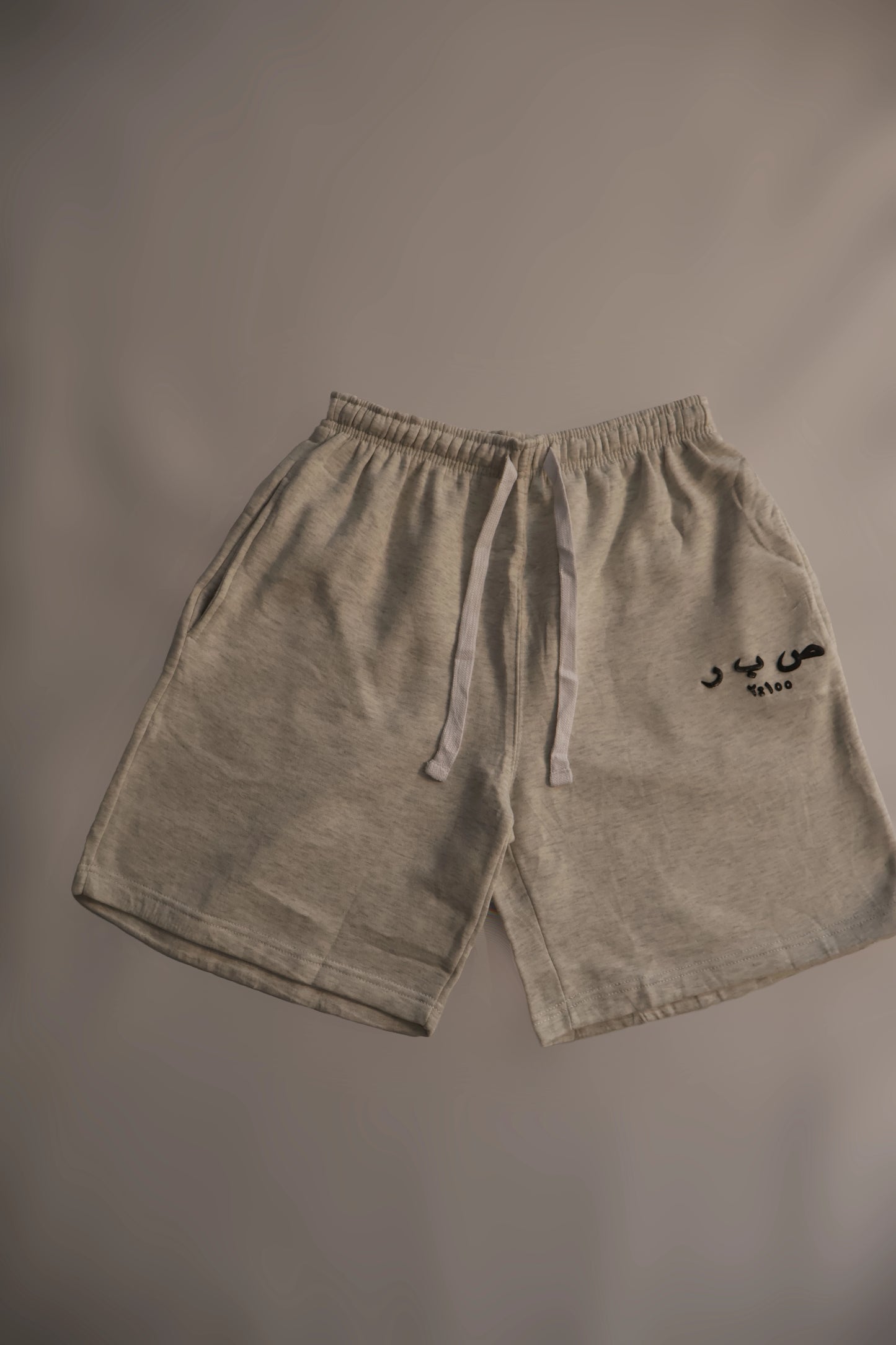 - Pre Order Light Oatmeal Sabr Shorts
