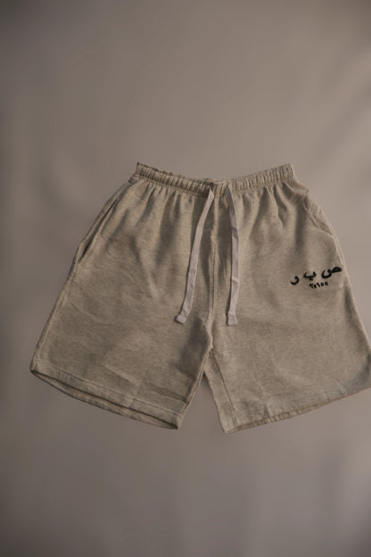 - Pre Order Light Oatmeal Sabr Shorts