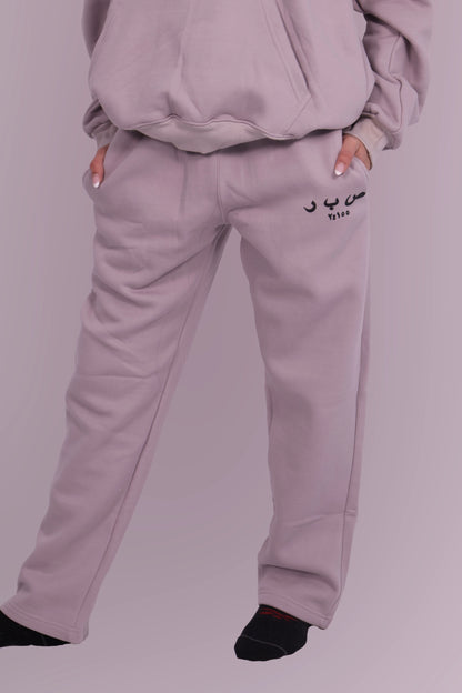 - Grey Sabr Pants