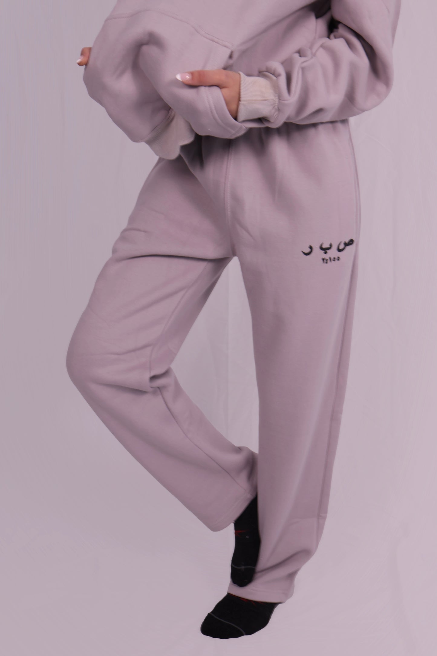 - Grey Sabr Pants