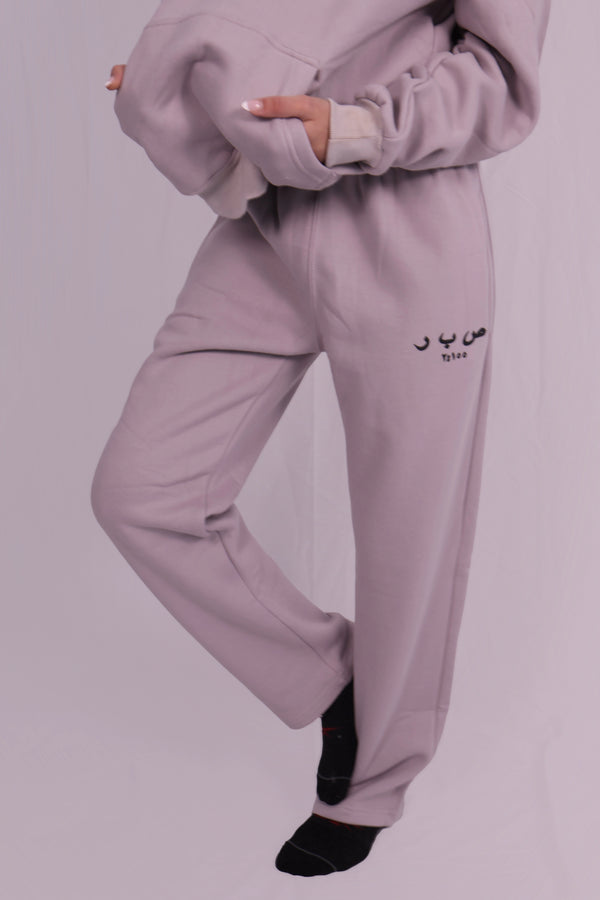 - Grey Sabr Pants
