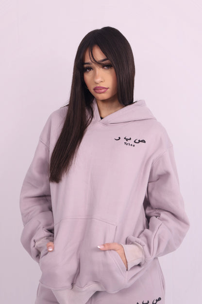 - Grey Sabr Hoodie