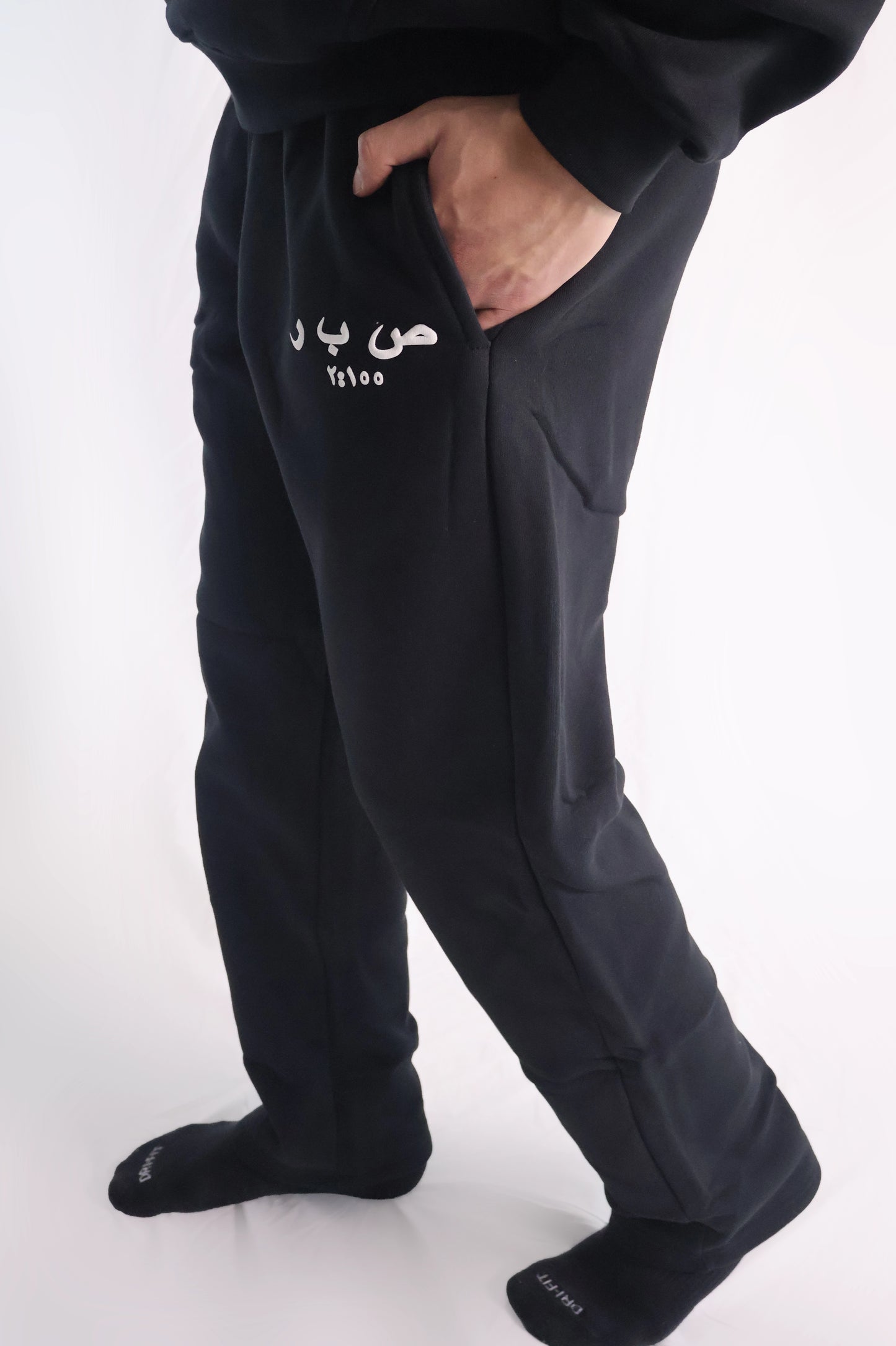 - Black Sabr Pants