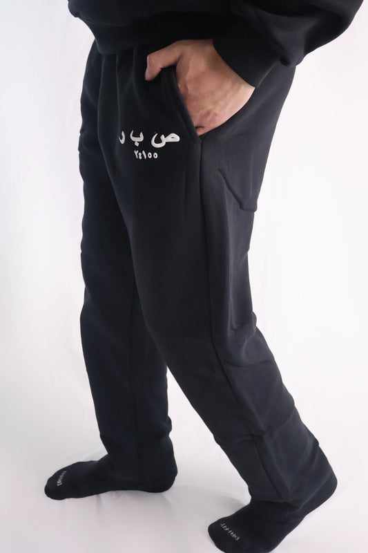- Black Sabr Pants