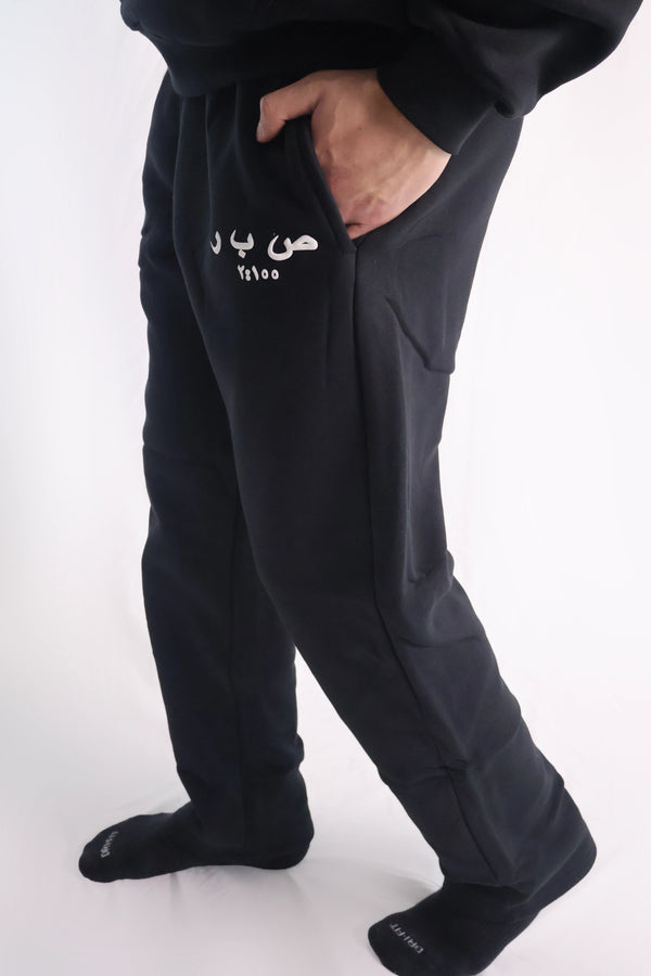 - Black Sabr Pants