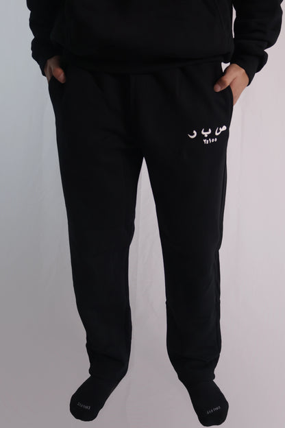 - Black Sabr Pants