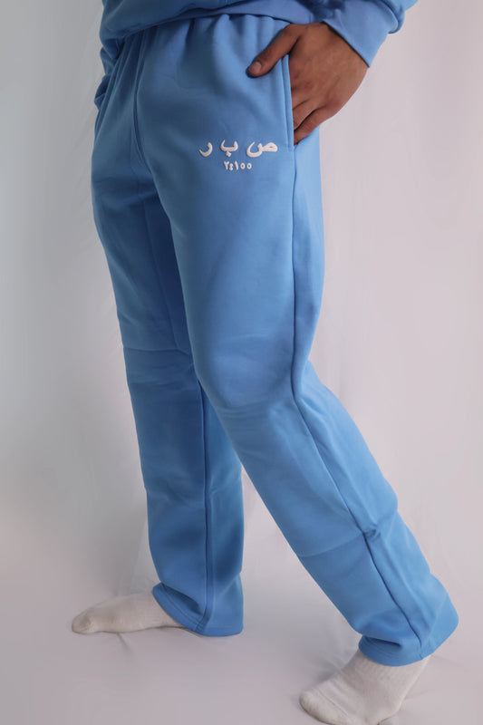 - Powder Blue Sabr Pants