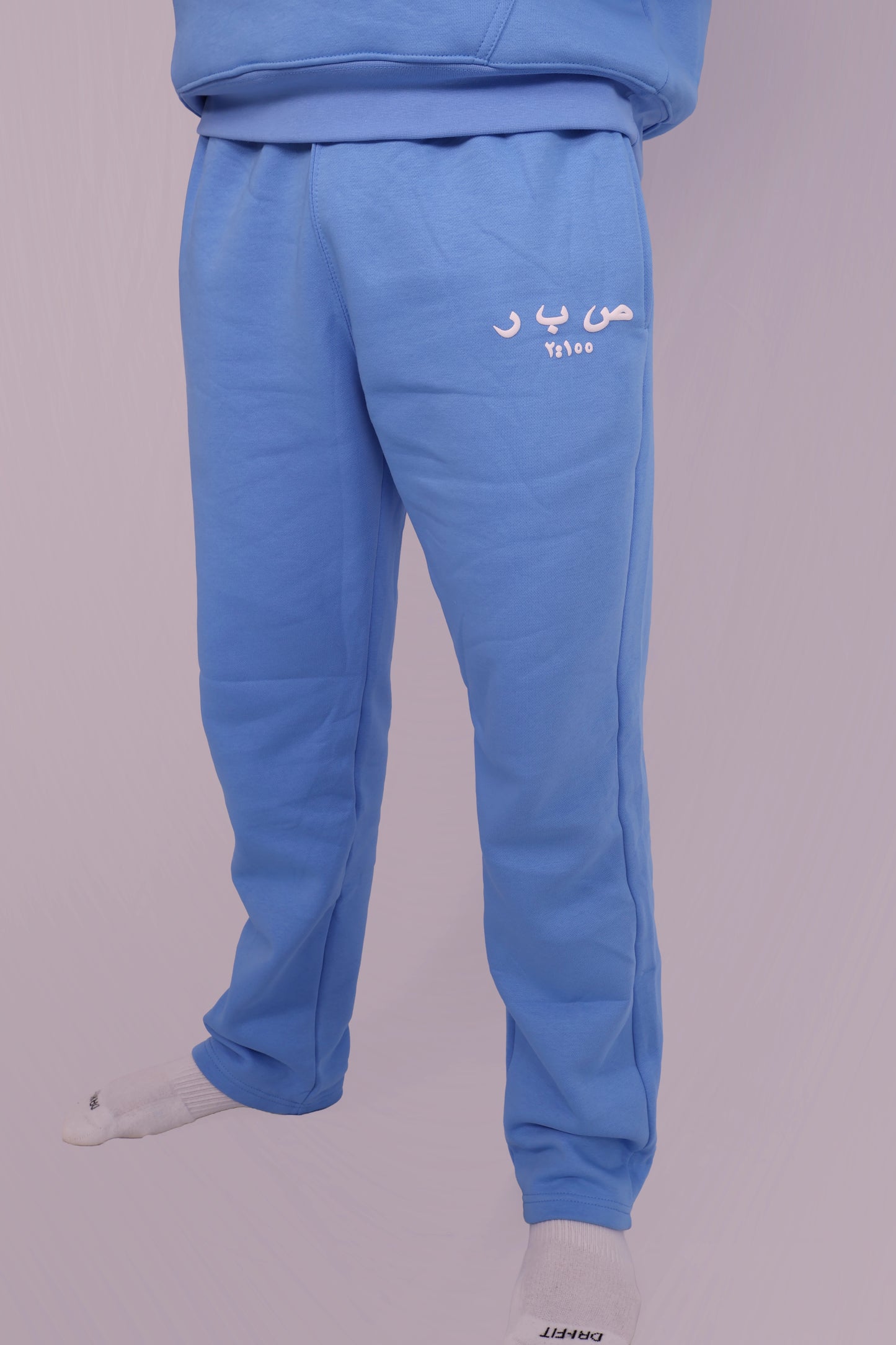 - Powder Blue Sabr Pants
