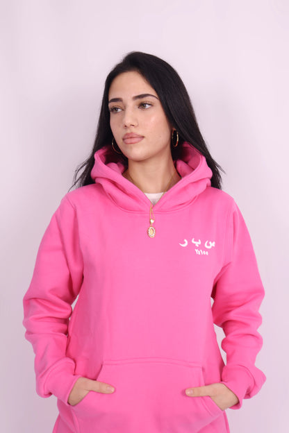 - Hot Pink Sabr Hoodie