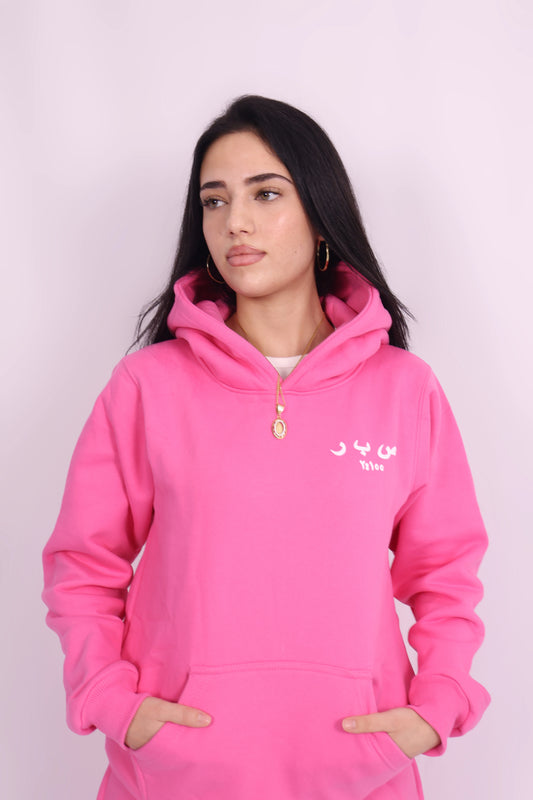 - Hot Pink Sabr Hoodie